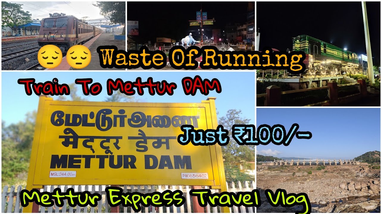 🚂🚂 Train To METTUR DAM !! Erode to Mettur Dam !!! Daily Train With