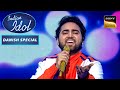 &quot;Chalak Chalak&quot; Song पर Danish का एक Amazing Performance | Indian Idol S12 | Danish Special