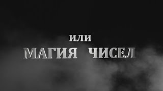 Тест с ответами. Узнай свои черты характера.