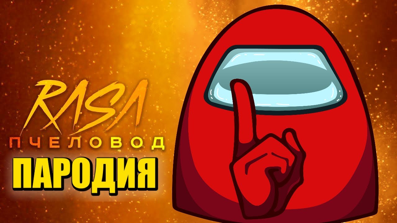 Роман Вунич