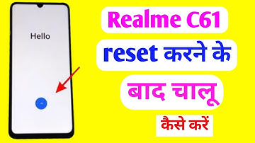 realme c61 reset ke bad setup kaise karen | realme c61 setup kaise karen