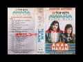 12 Top Hits AWARA(Musik Baru) / Intan Ali & S.Achmady (Original Full)