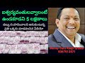 ఐశ్వర్యవంతులవ్వాలంటే ఉండకూడని 5 లక్షణాలు || Money Guru RaajhShekar || IMPACT VZM || 2019