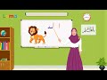 تعليم الأطفال حروف الهجاء العربية    