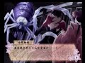 【PS2】少年陰陽師 翼よいま、天へ還れ ベストエンド Part117 高淤の神編 ~ふむ、ちょうど良いところへ来た 【スタートオンゲームズ2】【スタゲー2】【JAPAGE】