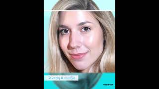 Frezyderm Micellar Water - Ενεργό Μικκυλιακό Νερό Για Πολύ Βαθύ Καθαρισμό Efarmakeio.gr