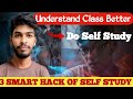 Self study tips to excel in JEE Mains and Advanced exams