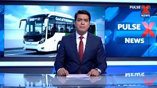 Free electric bus service Pakistan breaking news headline class x news#pulsxnews#breaking news#pulsx