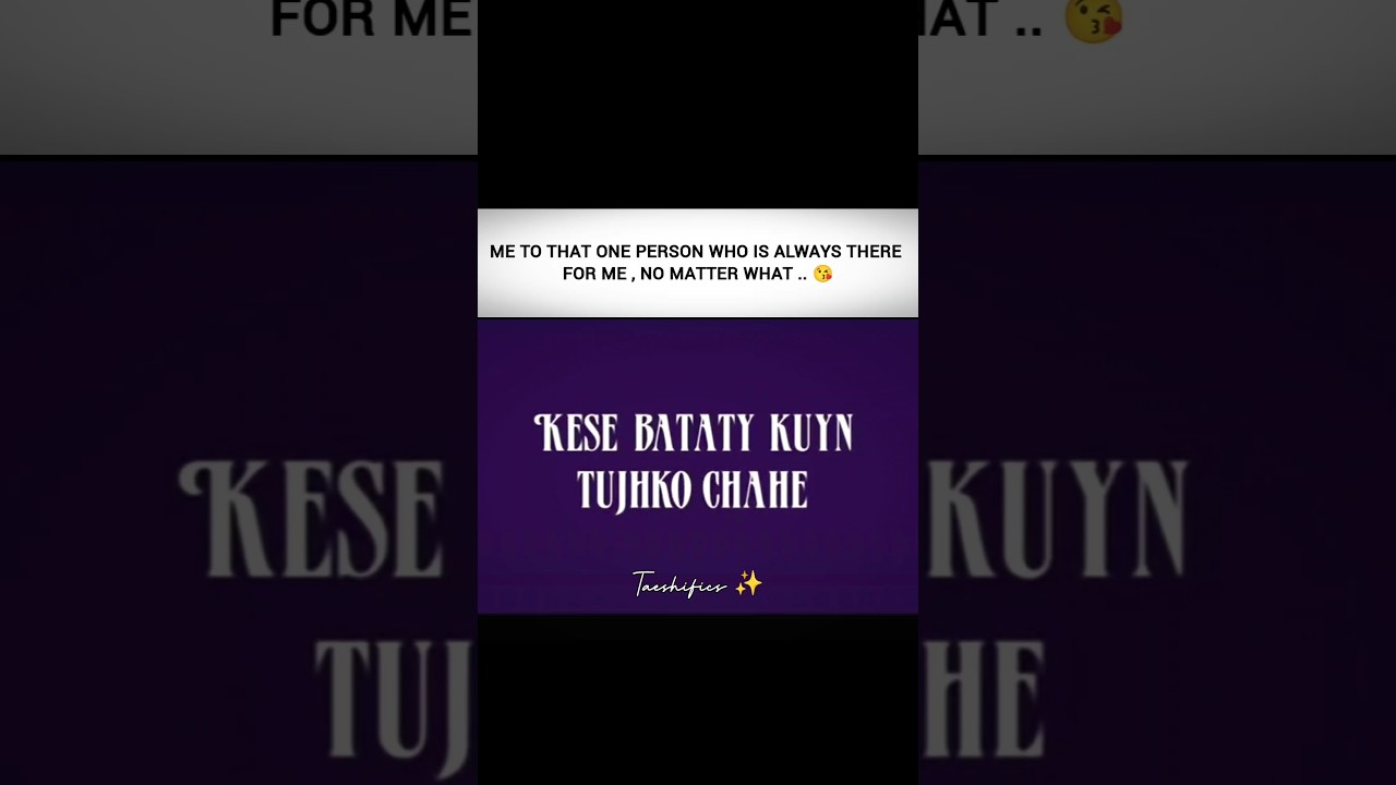 That one person !! 🥺🫶🏻 #taeshifics #share #edit #foryou #trending #shorts #fypシ #love #song #pov #yn