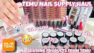 HUGE TEMU NAIL SUPPLY HAUL | WHAT I ORDERED VS WHAT I GOT | HONEST REVIEW | 30+ ITEMS | GEL X NAILS screenshot 3