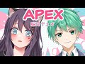 【APEX / 脳死デュオ】一晩で人生が変わった猫の脳死エペ。※いつもよりポンコツ度増し増し【Vtuberカップル】