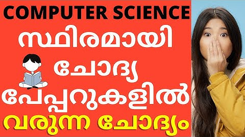 Plus one Computer Science | CHAPTER-2 | Sign and Magnitude Representation #plusonecomputerscience
