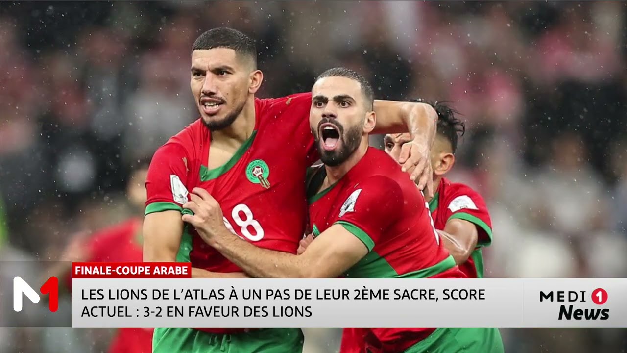 Le Maroc sacré champion de la Coupe arabe 2025
