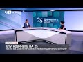 BTV Новините отбелязват 25 години 