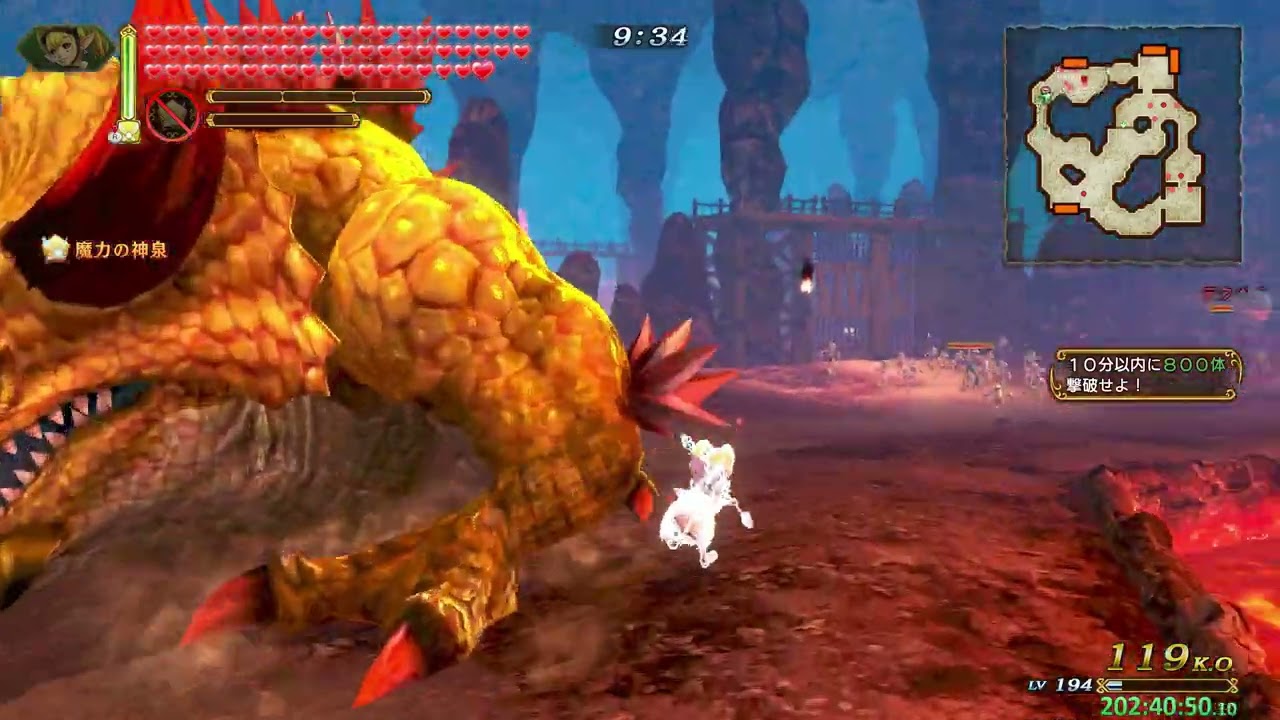 Hyrule Warriors: Definitive Edition Segmented 100% Speedrun Part 89 - Challenge Mode: Agitha