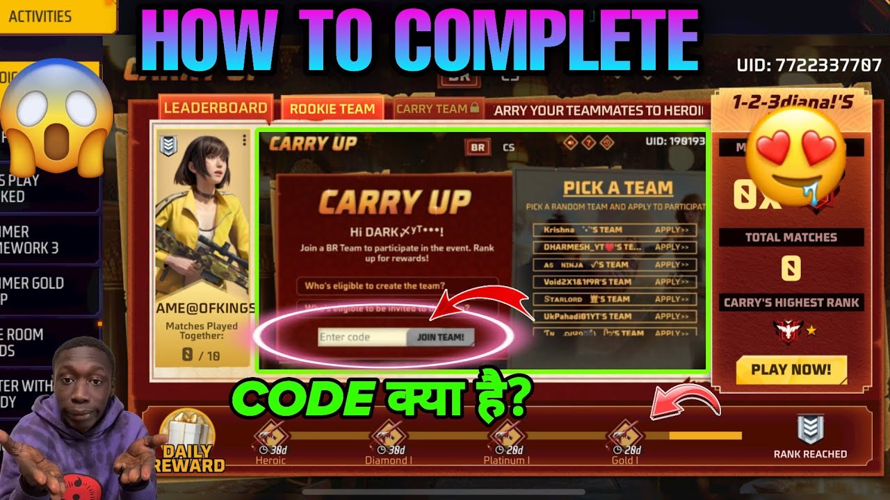 Carry Up Event Complete Kaise Kare | Carry Team Rookie Team Enter Code ...