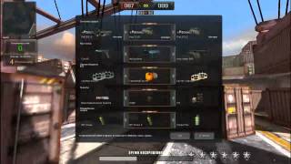 GamePlay PbDev Zuera #2