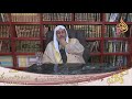 حكم الأضحية للشيخ مصطفى العدوي