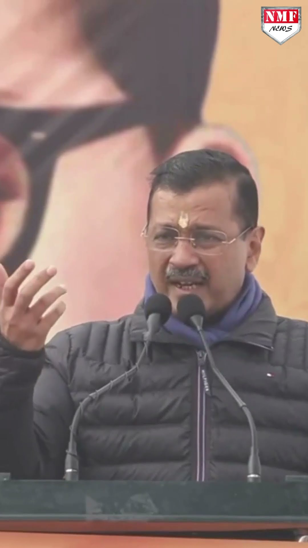 अरविंद केजरीवाल ने बीजेपी पर बोला तीखा हमला, सुनिए।