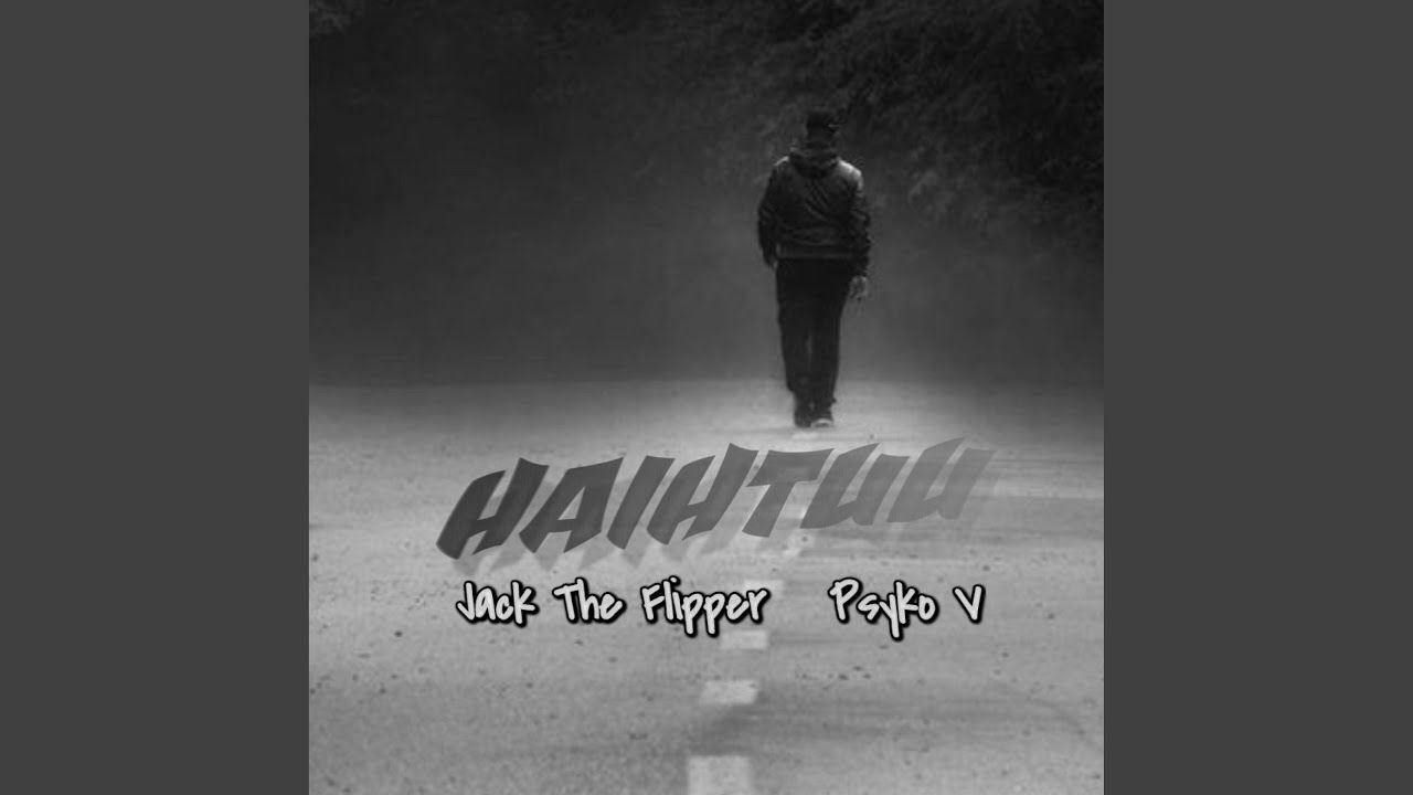Haihtuu (feat. Psyko-V)