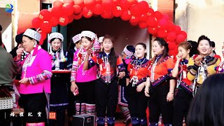 Documentary of the Hani Village Wedding in Yunnan, China Welcoming Guests (Chinese Wedding)