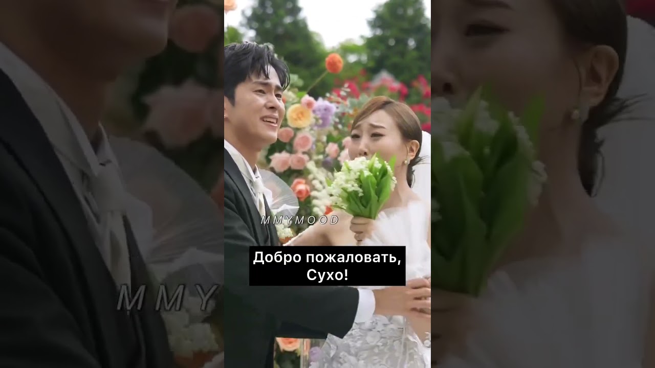 это так мило💞 