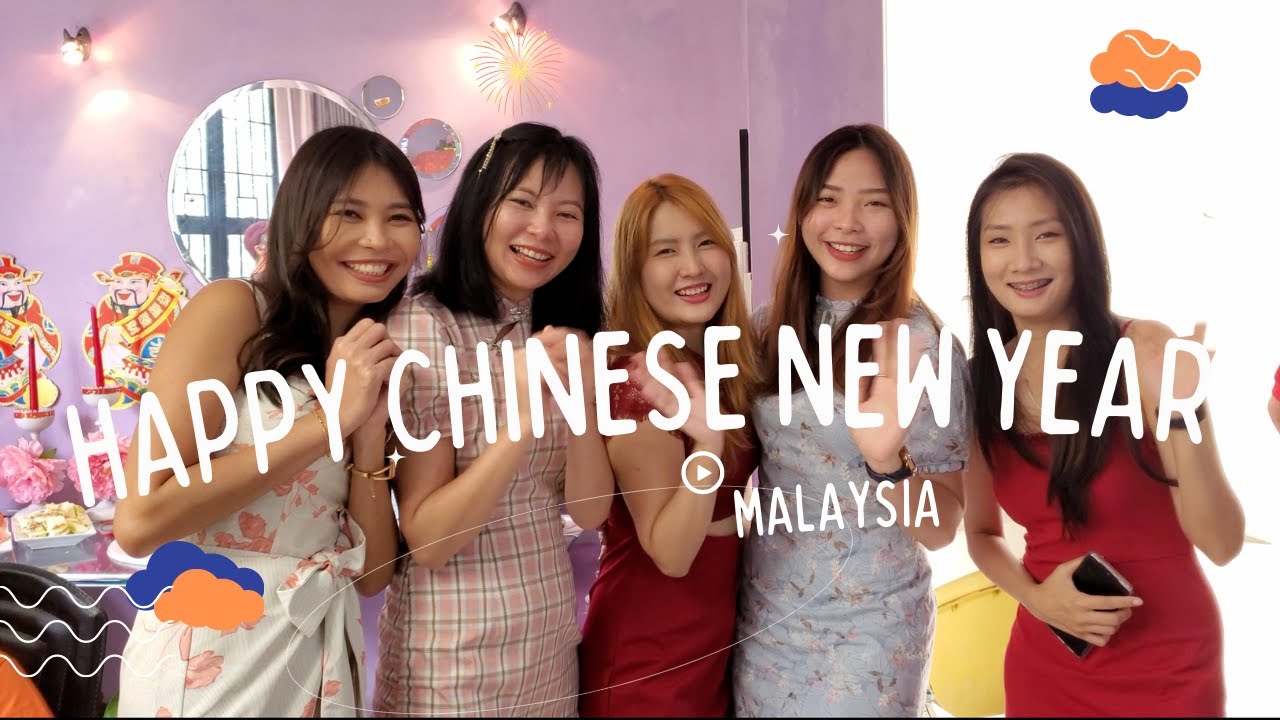 How to celebrate Chinese New Year with big family 和十四妹一起过新年