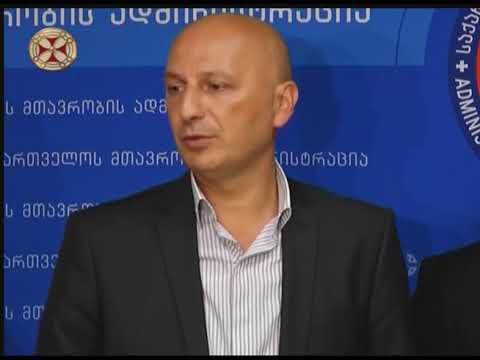 ვიდეო შეხვედრა აიათოლა შაბისტანისთან - ერთსულოვნება