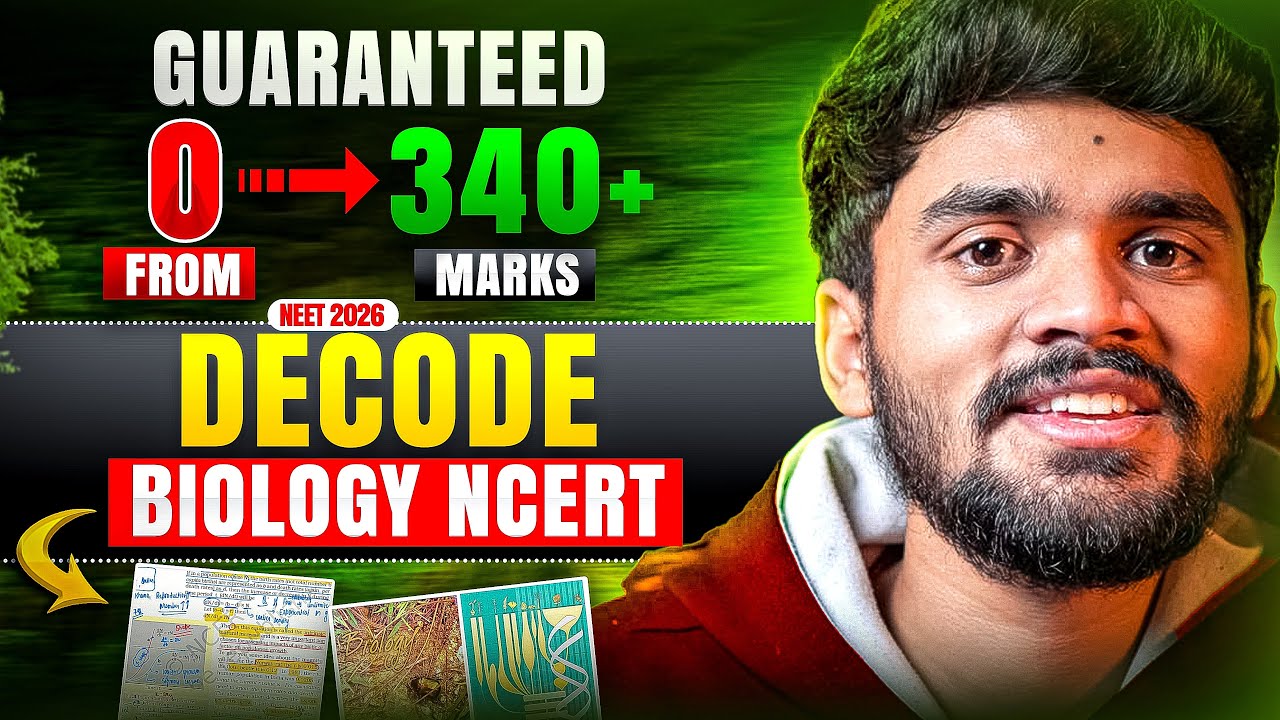 GUARANTEED ZERO TO 340+ MARKS IN BIOLOGY IN 45 DAYS🔥||NEET 2026|| #neetstrategy  #neetpreparation 