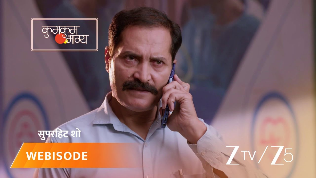 KUMKUM BHAGYA | Kya Shivaansh aur Prarthana ke beech ki dooriyaan mit jaayengi?