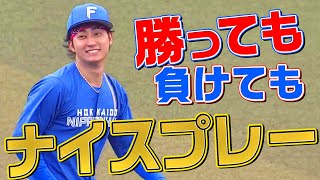 【勝っても】本日のナイスプレー【負けても】(2022年5月1日)