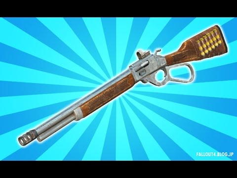 fallout 4 lever action rifle reload fix