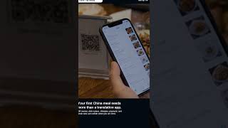 Your first China meal needs more than a translation app