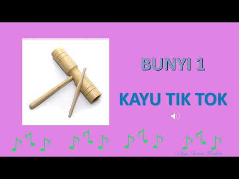 Video: Bunyi muzik