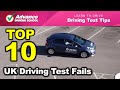 Top 10 UK Driving Test Fails  |  Learn to drive: Driving Test Tips