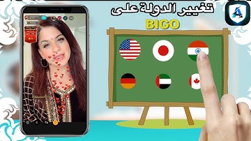 ACE VPN: #1 Fast and Secure VPN Proxy