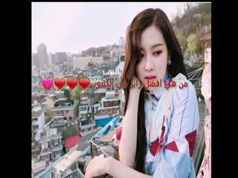 من هي افضل رابر بين رابرزات كوريا ليسا ضد هيويون ضد تشايونغ