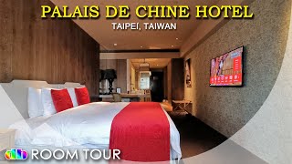 【Room Tour】 台北君品酒店－豪華雙人房，Palais de Chine Hotel Taipei－Deluxe Room，Room# 1212，36.99㎡