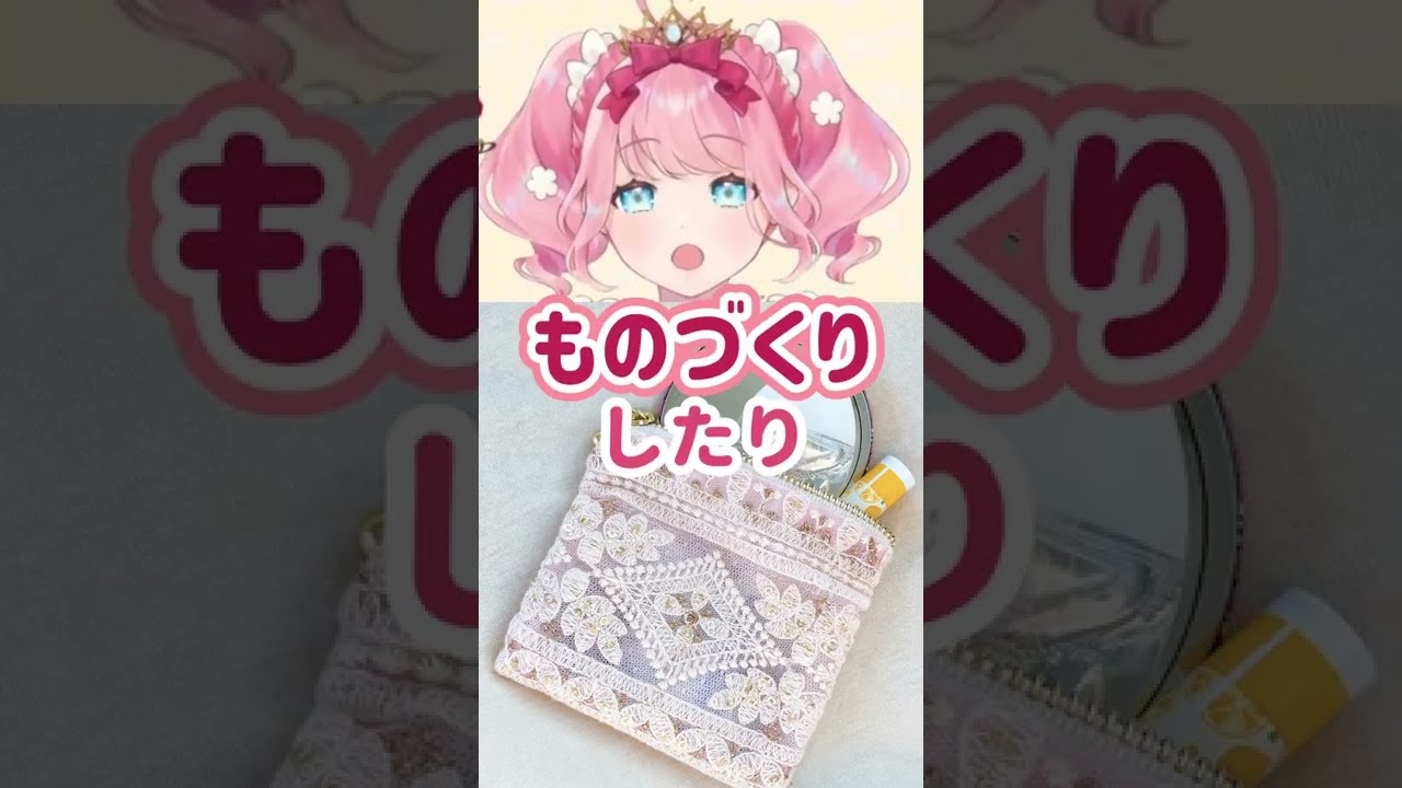 神戸いちご🍓IchigoCh - YouTube
