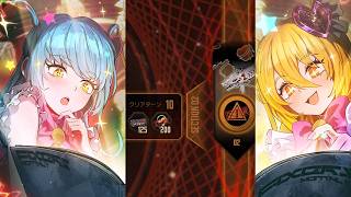 RR6 Section 2 - in 10 Turns [Limbus Company]