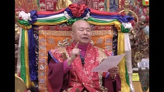 20210227聖尊蓮生活佛盧勝彥解答疑難4：犯戒後要還淨的三種方法（超越三惡道因緣）－TBSN高清字幕版