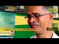 കണ്ണുനനയിച്ച് എംപാനൽ ജീവനക്കാർ | KSRTC കണ്ണുനനയിച്ച് എംപാനൽ ജീവനക്കാർ | KSRTC