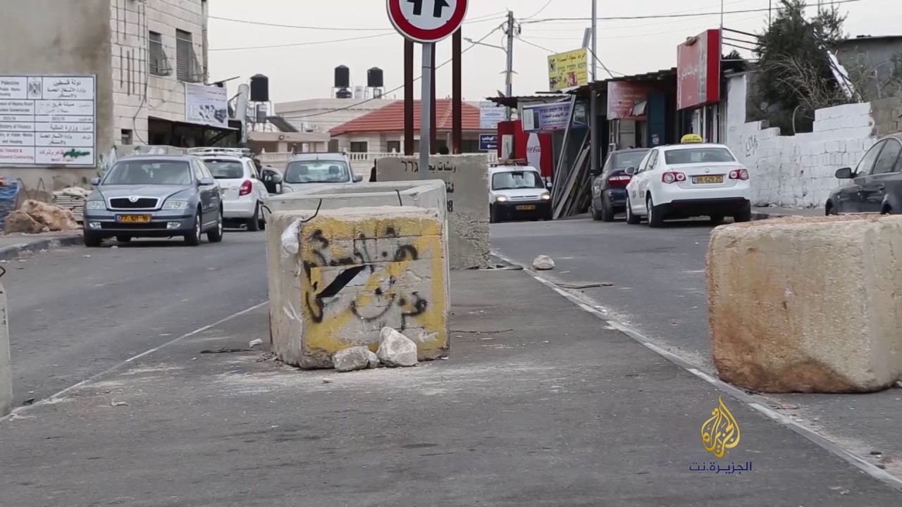 الاحتلال يخنق بلدة حزما المقدسية