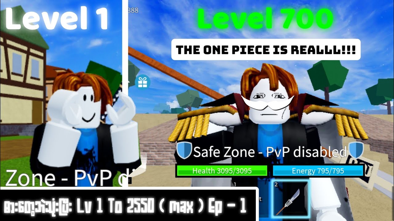 ဓားတွေဘဲသုံးပြီး Level 1 to max အပိုင်း - 1 | The One Piece Is REALLL!!!!!!