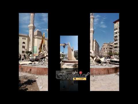 شاهد بدء تطوير ميدان الشيخ حسانين ب المنصورة