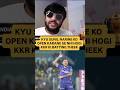 Dikkat bohot Badi hai. Narine thodi theek karega #ipl2026 #kkrvssrh #viralreeĺs