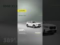 Europcar Lease | BMW Models