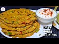 10 Minutes Oats Dosa | Healthy Instant Oats Chilla Recipe | Breakfast Recipes | Diet/Weight loss