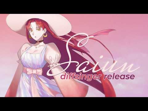【Saiun】glow【 DiffSinger RELEASE 】