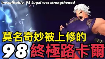 全角色玩法分享